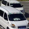 From Santo Domingo: 1-Way Private Hotel Transfers - Image 4